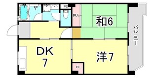 橋本マンションの物件間取画像